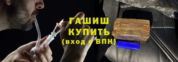 Альфа ПВП Елабуга