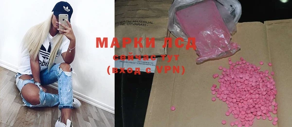 герыч Ельня
