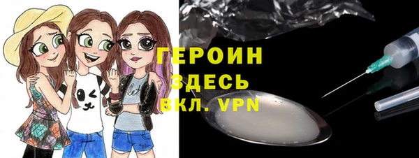 Альфа ПВП Елабуга