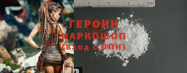 Альфа ПВП Елабуга