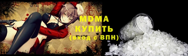 Альфа ПВП Елабуга