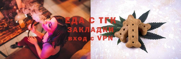 Альфа ПВП Елабуга