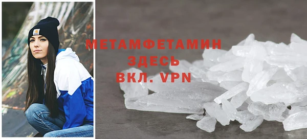 Альфа ПВП Елабуга