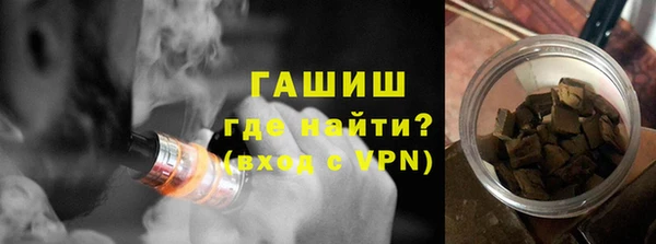 Альфа ПВП Елабуга