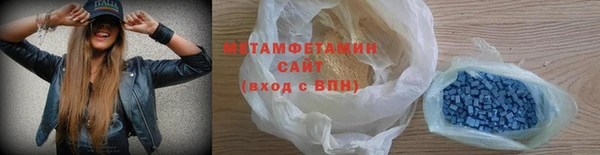 герыч Ельня