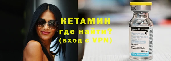 герыч Ельня