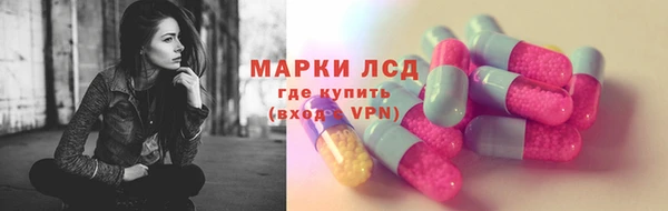 Альфа ПВП Елабуга