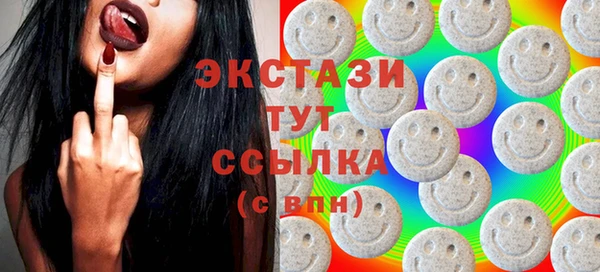 герыч Ельня