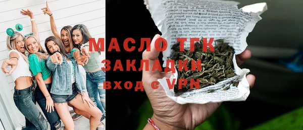 Альфа ПВП Елабуга