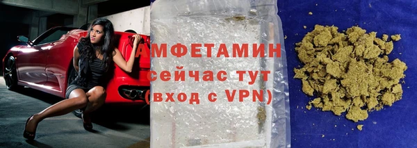 Альфа ПВП Елабуга