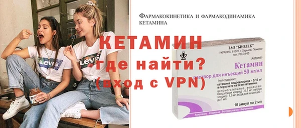 Альфа ПВП Елабуга